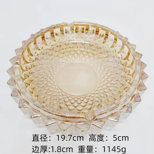 烟灰缸玻璃创意个性潮流多功能水晶大号烟缸卧室客厅家用焑灰缸