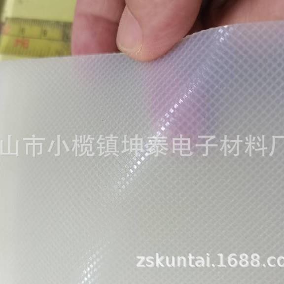 黑色格子胶皮,白色格子胶皮,硅胶片,防滑硅胶皮,软胶防滑垫