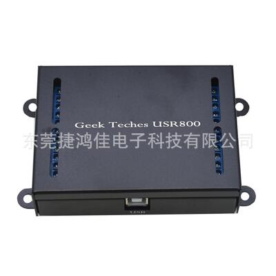 8-channel12VforArduinoautomationroboticssmarthome