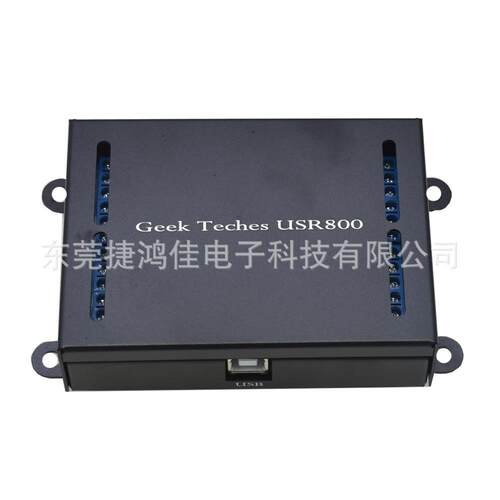 8-channel12VforArduinoautomationroboticssmarthome
