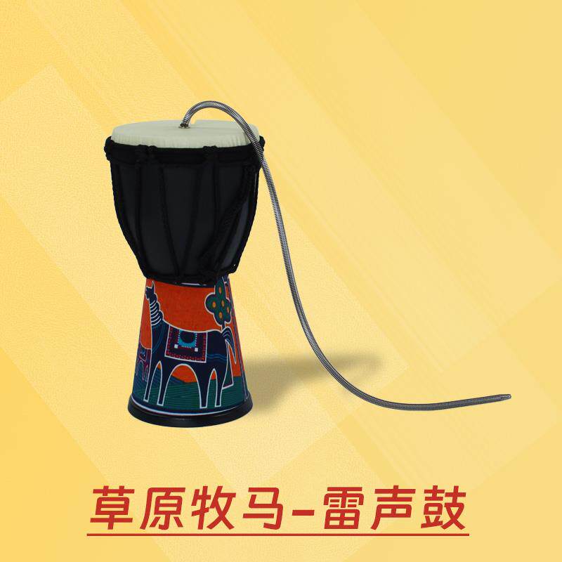 高档效奥尔夫乐雷音管打击乐雷器鼓音效乐雷音管音器效乐器彷声鼓