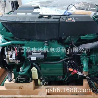 沃尔沃TAD1642GE/TWD1643GE滤芯21707132.23650892.20998367空滤
