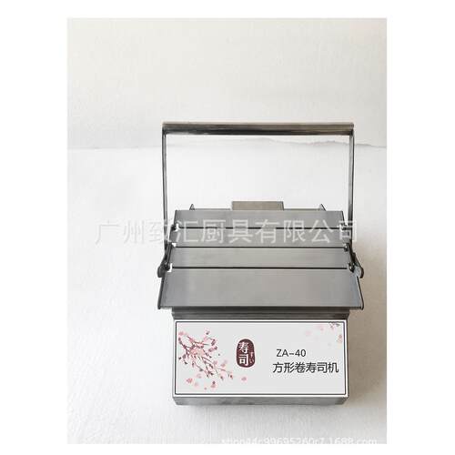 方形卷寿司机商用寿司店简单易用高效工厂直供