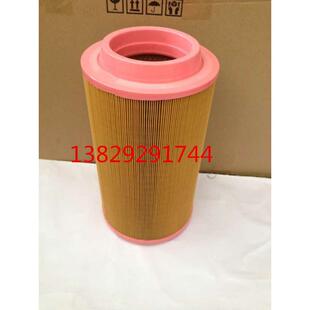 保德30HP空压机空气过滤器 50HP螺杆机空气格 100HO压缩机空滤芯