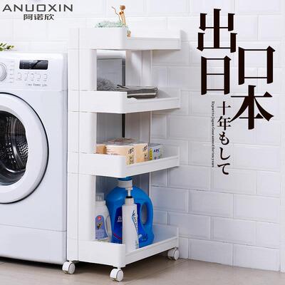 化室置物架落式塑料浴收纳脸盆架子厕所神器anx-8023室洗手间储妆