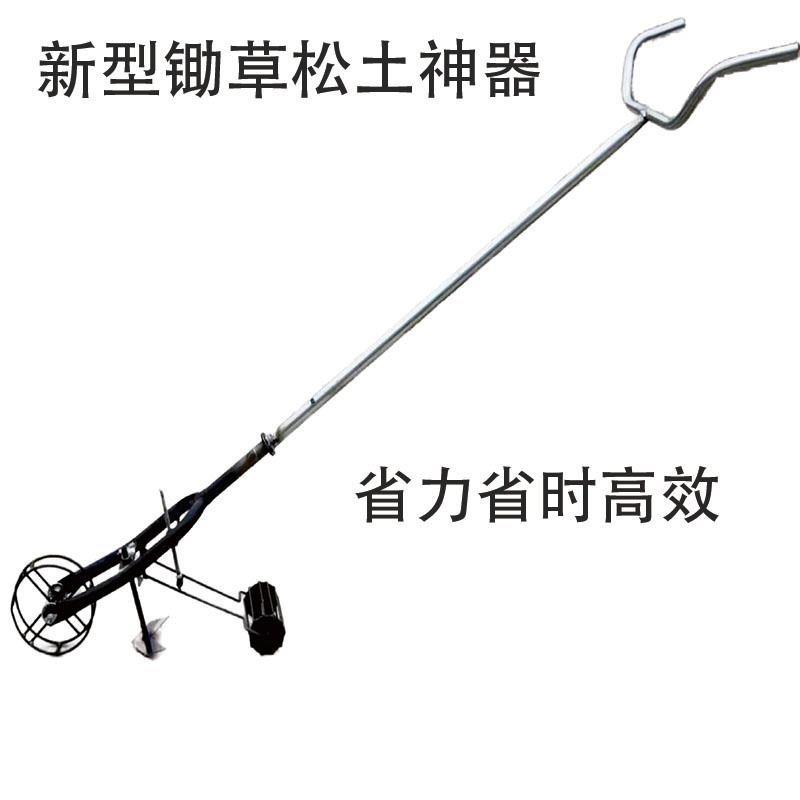 手推耘锄新式多功能锄草神器手动小型松土机开荒微耕机农用翻犁地