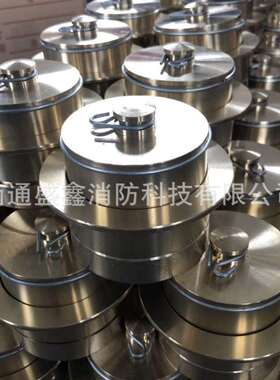 中岛闷盖 船用全铜中岛式闷盖 CCS船检40/50/65mm闷盖 船用消火栓