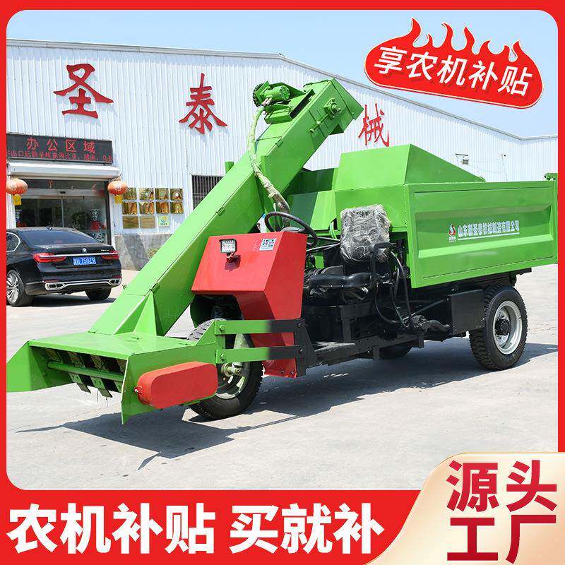 牧场柴油清粪车养殖场小型四轮刮粪车液压翻斗自卸牛羊粪便清理车