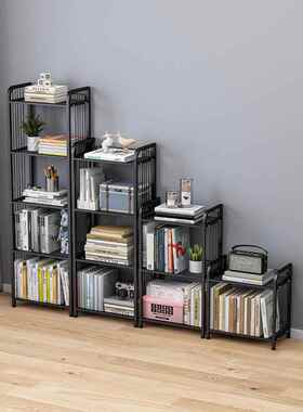 my简约书层架落地置物艺多桌面收纳简易儿童架学生转角窄YJR189小