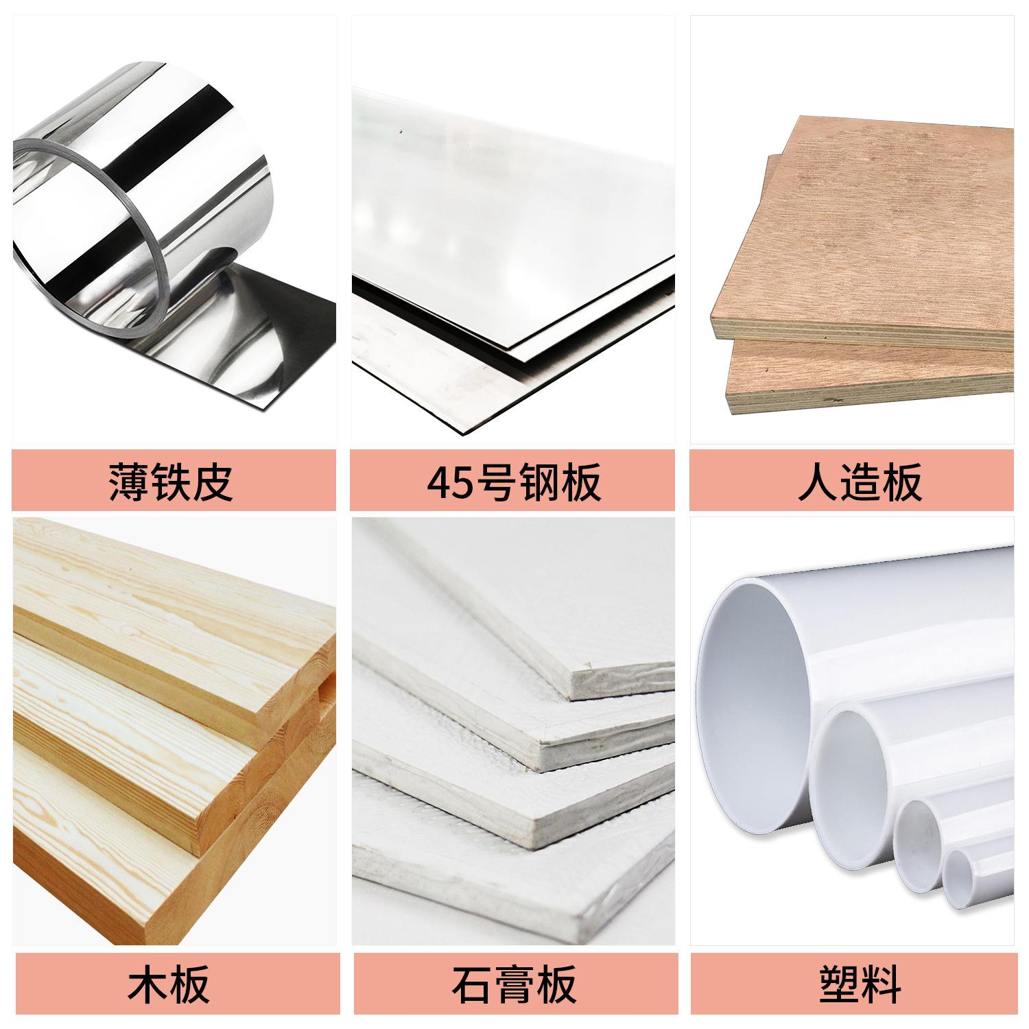 开孔器双金属20PC19/20/22/25/2932/35/38/44/51/(w)