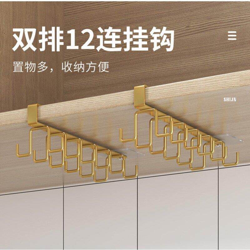 创意双排钩悬挂杯架厨房免打孔吊柜锅铲架铁艺置物架挂钩衣柜收纳