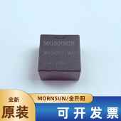 2424金升阳电源模块隔离稳压原装 WRB2412ST 2405 2415 3WR2 2403