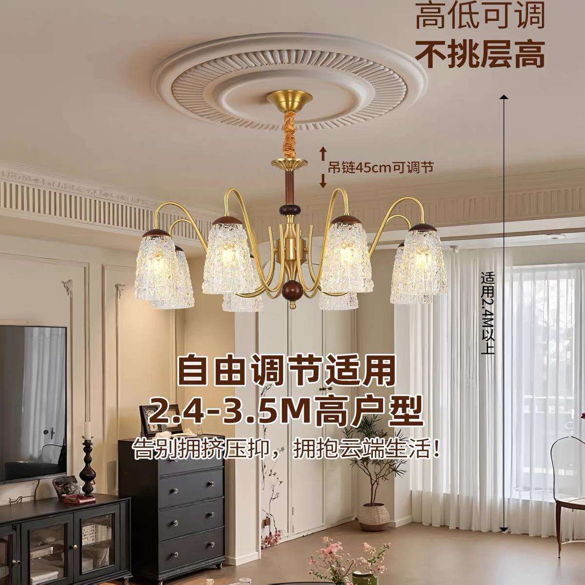 全36美灯具吊客厅灯轻奢卧室餐厅灯铜现代简约大气新款法式式灯