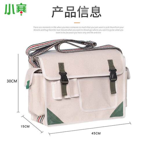 新款小寒电工包具加厚帆布大号小号耐磨工包结实功能木多工维修加