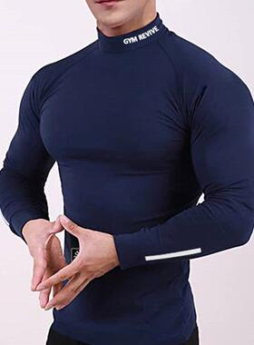 Sports Outdoor Men's Training Long Sleeve T-shirt Round
