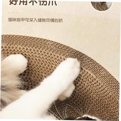 Cat scratch board sharpener cat nest cat scratch pad cat toy