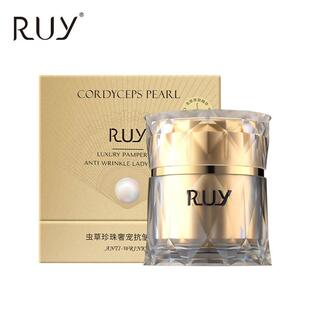 RUY虫草珍珠奢宠抗皱贵妇膏50g