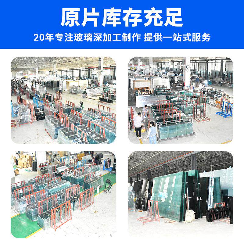 厂家钢化玻璃CNC加工高温油墨打印玻璃数码彩釉玻璃各色图案定 做图片
