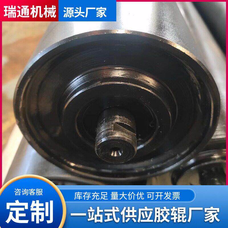 厂家定制印刷机橡胶托辊多规格机械印染机带式托辊来图定制胶辊