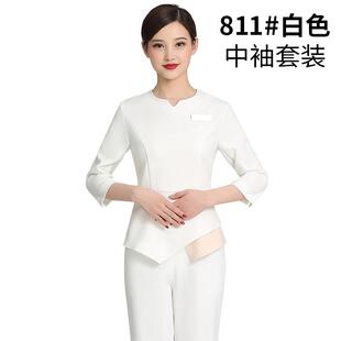 美容女院工作服高美容师裤子套装养生浴馆足端技师按摩师气质