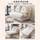 可折两用叠朵沙发床小户型阳多无品牌 台奶客厅书房伸缩功能油云
