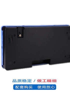 适用C-MC-31保养墨盒 TM-200/TM205/TM300/TM-305/TM5200维护箱