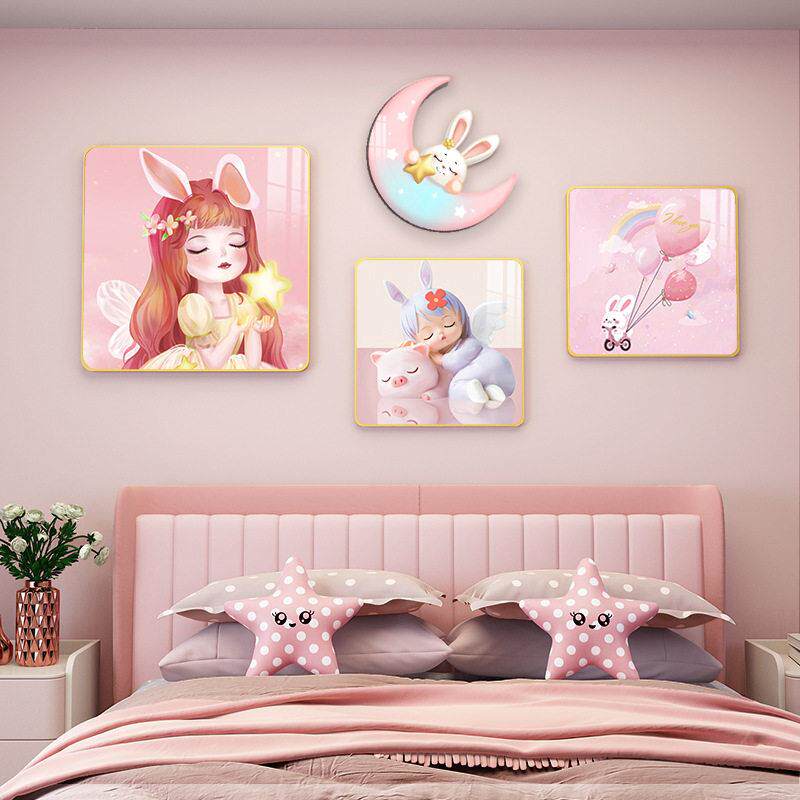 儿童屋房间卧室床头装饰画女孩女童卡通简约挂画免打孔背景墙壁画
