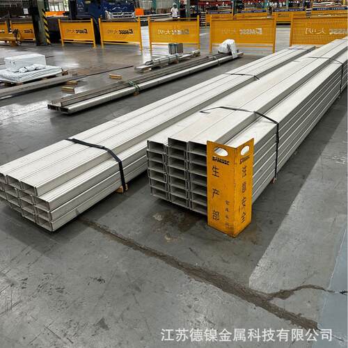 现货供应台湾中钢SK5弹簧钢板 高弹性寿命SK5刀具钢板 规格齐全