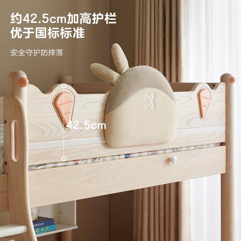 全友家居纯实木儿童床上下铺双层高低床姐弟s型1米5上下床