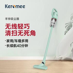 宝家丽无线 线吸尘器家用大吸力手持小型BW-119车载地毯宠物毛发