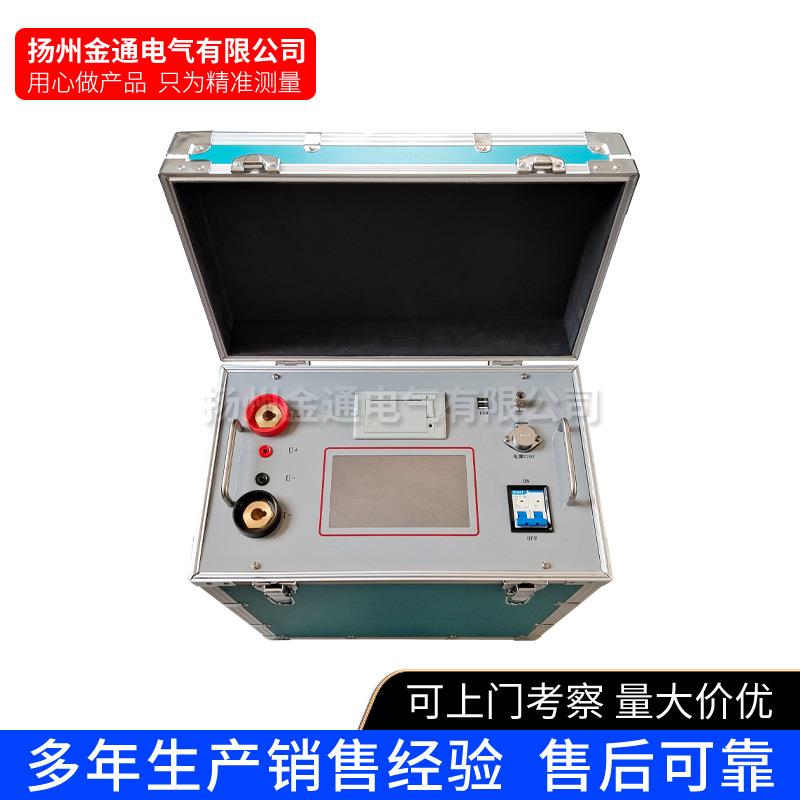 100A/200A/400A/600A开关(回路)接触电阻测试仪/7寸/触摸彩屏