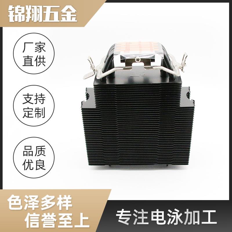 东莞黑色电泳加工厂机械五金零配件表面处理万江石排彩色电泳