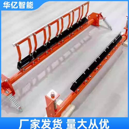 聚氨酯清扫器 P型清扫器 输送机合金橡胶清扫器矿山