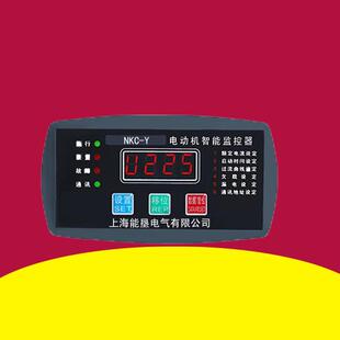 0A三相低压电3DB3 103机2智能保电护垦电 动机综合保护器Z能MP