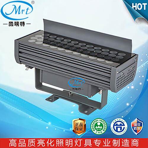 LED单色RGBW内外遥控大型幕墙建筑招牌投光投射照树洗墙灯144W