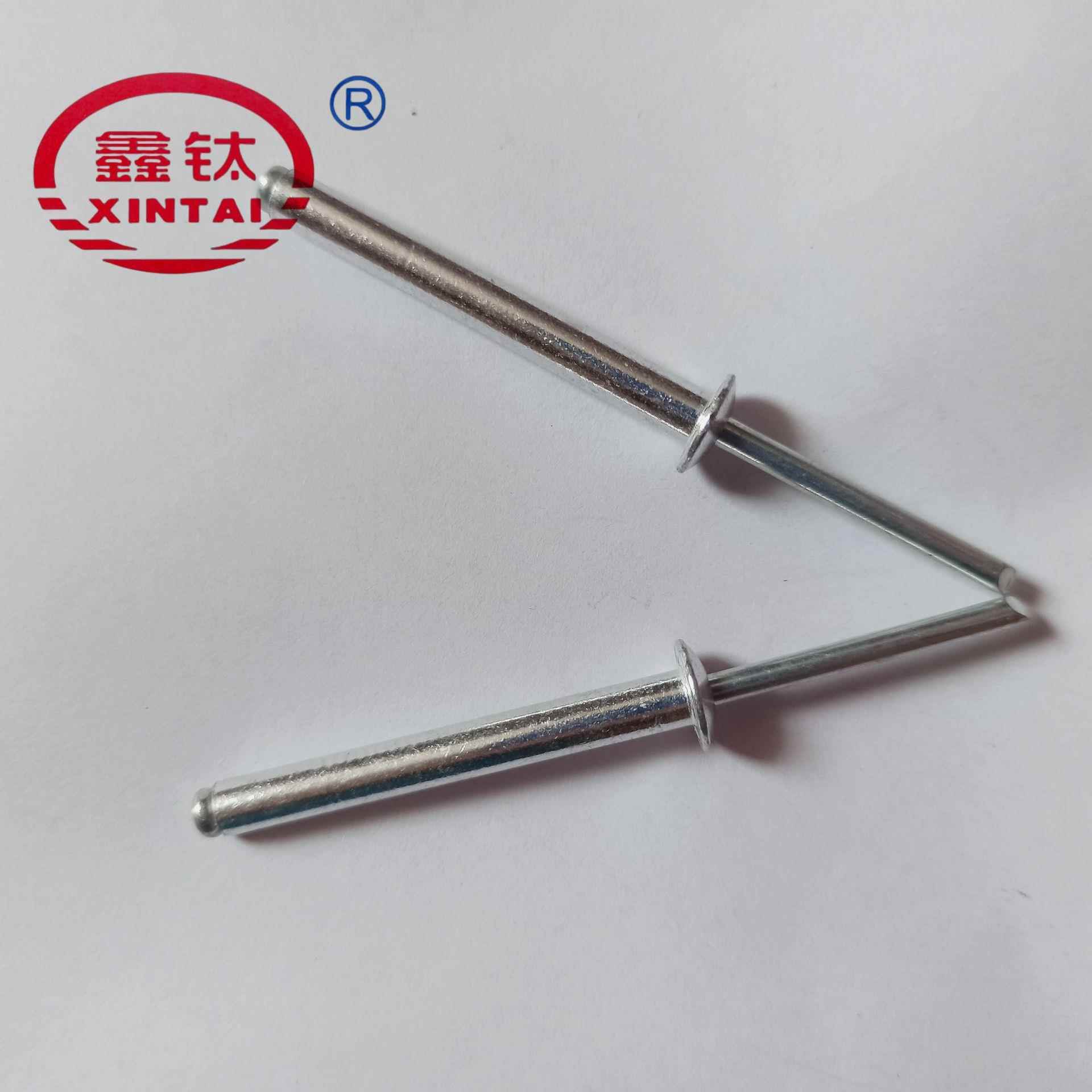 加长铆MQV钉抽芯铆钉长拉超圆头铆钉门锁锁具铆钉铝钉5×45包拉邮