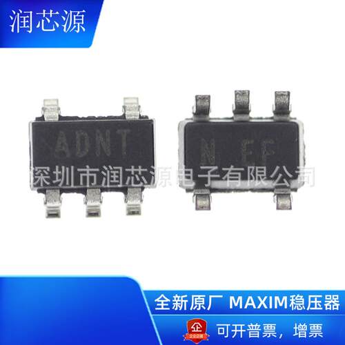 全新原厂MAX6509HCIC-K丝印DNT低A压差稳压器电封U装SOT23-5子元