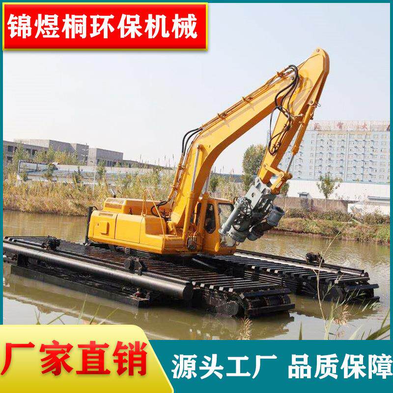 菲律宾钢制挖机底盘总成带回转底盘加定位桩全浮半浮底盘出售