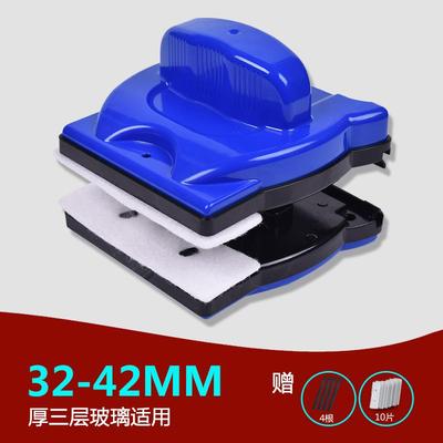 正品诚成强磁双玻璃清工洁具面器擦洗窗户神器单双层保洁刷刮刀高