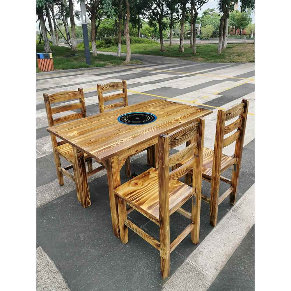 实木火锅桌椅组合电磁炉一体大排档火锅店火锅串串牛肉火锅长方桌