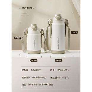 9WOR 旅行保温壶大容量暖水壶家用热水瓶便携外出户外保温杯