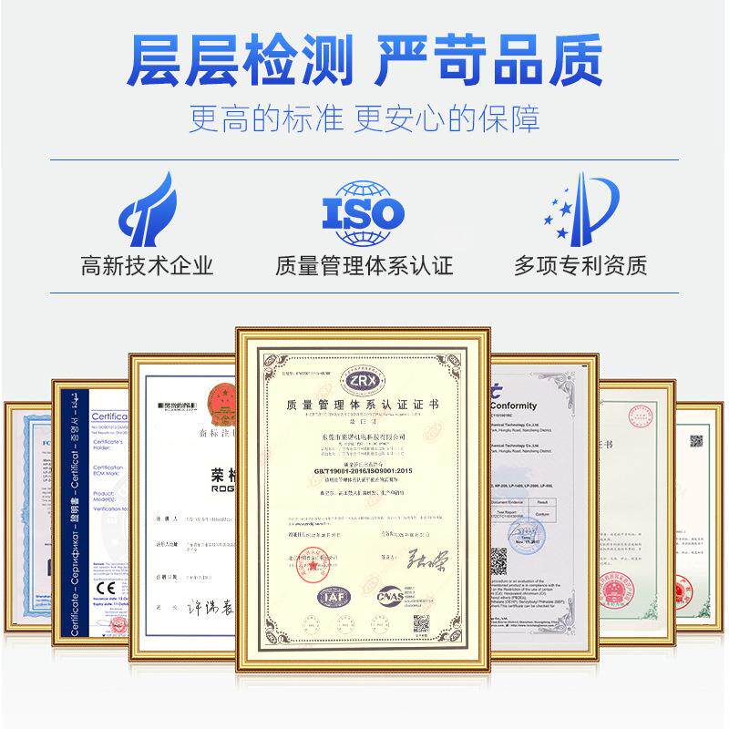 荣格KB验-90抽V无油真空泵小型静音室905实气泵负压泵工业用抽真