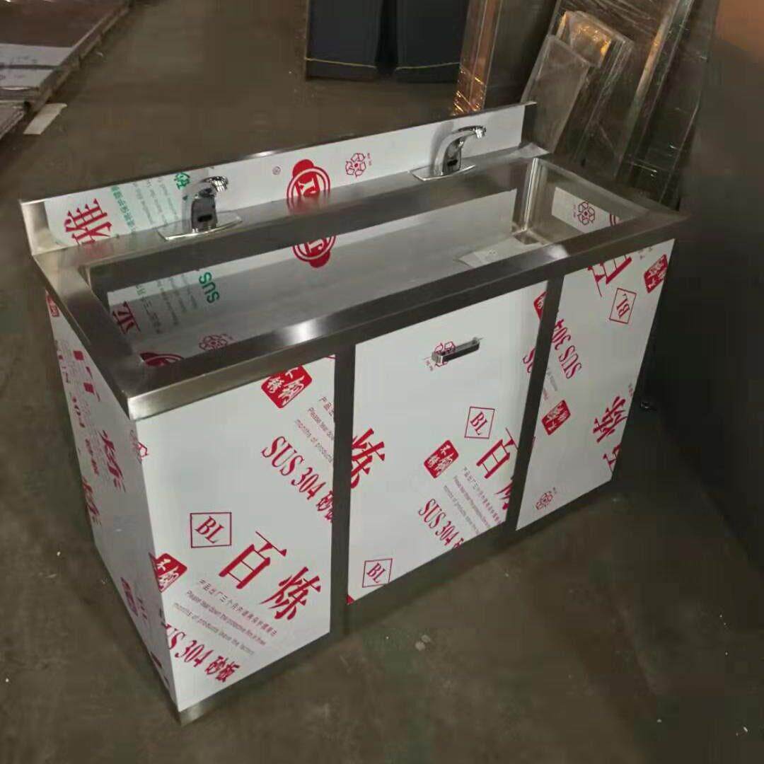 15年制造食品制医院304不锈钢感应洗手池污物清洗洁具洗涤池厂