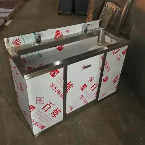 15年制造食品制医院304不锈钢感应洗手池污物清洗洁具洗涤池厂