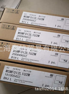 傳20賣感器吓光cz 距輸測離方式出-松售60mm電檢-462b全新npn
