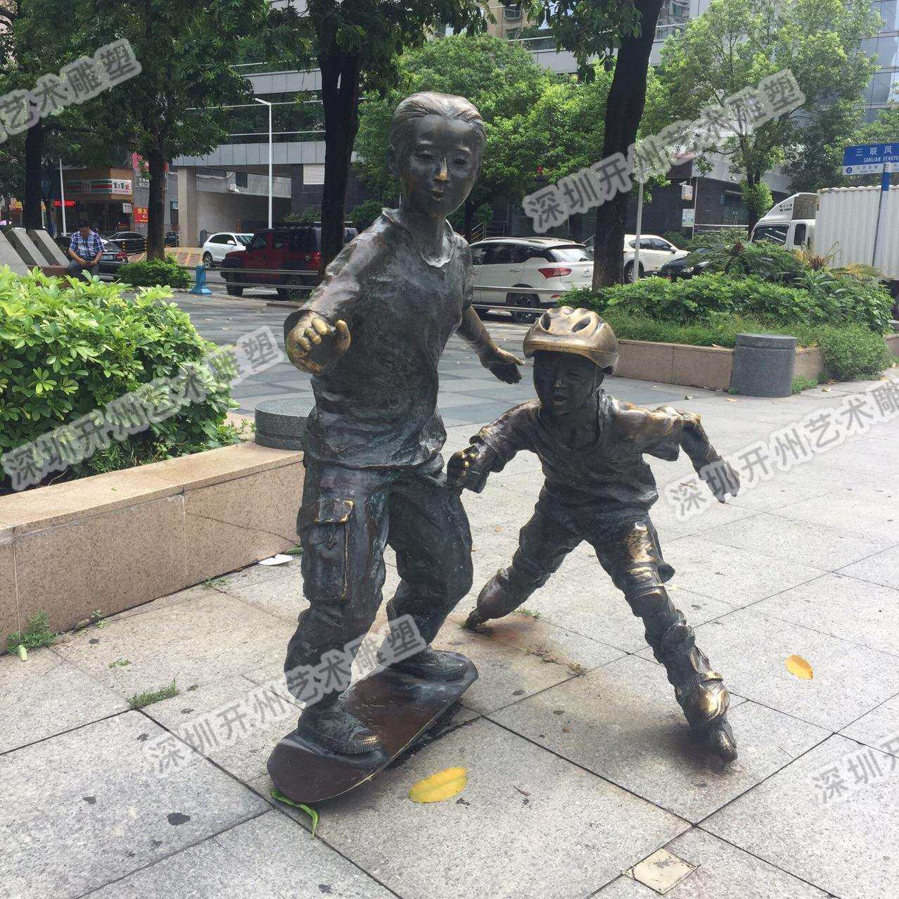 开州艺术雕塑直销玻璃钢仿铜童趣滑板人物园林景观雕塑工艺品