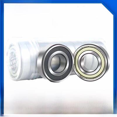 洛阳正品LYC轴承6200 6201 6202 6203 6204 6205 6206E-2Z 2RZ