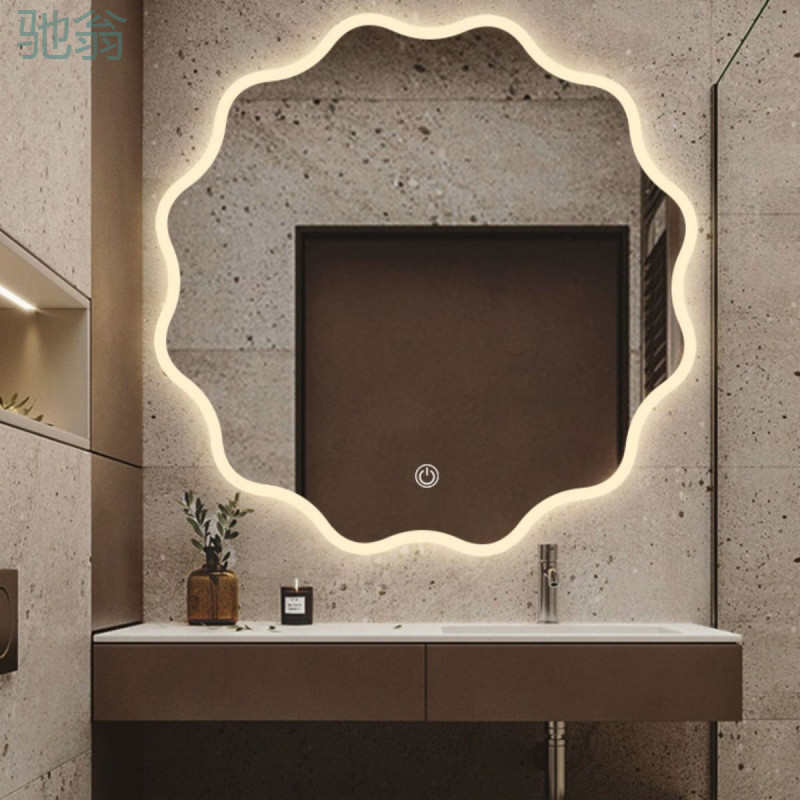 hY5花边贴墙镜子智能镜花瓣太阳led浴室镜防雾洗手间卫生间镜时尚