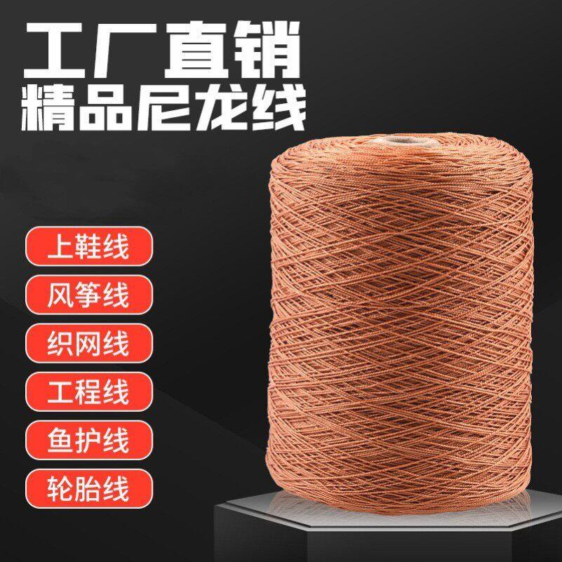 工程施工线绳尼龙线轮胎线工地砌墙线 建筑线坠线测量水平线穿管