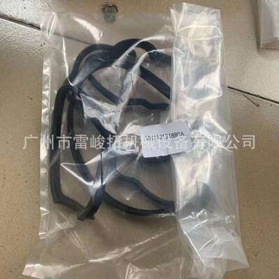 挖掘机装载机工程机械配件VH112131880A气门室盖胶条J08E